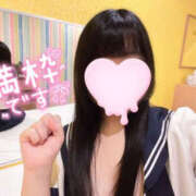 ヒメ日記 2025/05/02 17:00 投稿 すい Lesson.1 水戸校