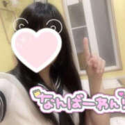 ヒメ日記 2025/05/02 19:00 投稿 すい Lesson.1 水戸校