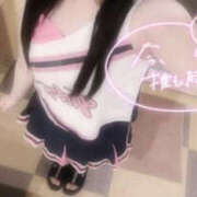 ヒメ日記 2025/05/04 11:00 投稿 すい Lesson.1 水戸校