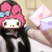 ヒメ日記 2025/05/06 09:00 投稿 すい Lesson.1 水戸校