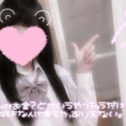 ヒメ日記 2025/05/10 12:15 投稿 すい Lesson.1 水戸校