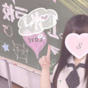 ヒメ日記 2025/05/13 21:55 投稿 すい Lesson.1 水戸校