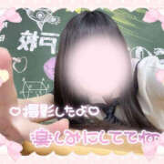 ヒメ日記 2025/05/14 12:00 投稿 すい Lesson.1 水戸校