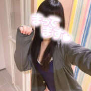 ヒメ日記 2025/05/17 12:30 投稿 すい Lesson.1 水戸校