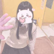 ヒメ日記 2025/06/23 14:25 投稿 すい Lesson.1 水戸校