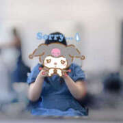 ヒメ日記 2025/06/29 13:02 投稿 すい Lesson.1 水戸校