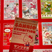 ヒメ日記 2025/09/11 22:23 投稿 すい Lesson.1 水戸校