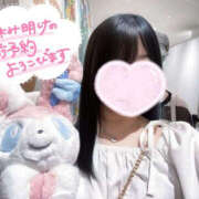 ヒメ日記 2025/09/21 17:00 投稿 すい Lesson.1 水戸校