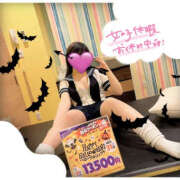 ヒメ日記 2025/10/15 17:56 投稿 すい Lesson.1 水戸校