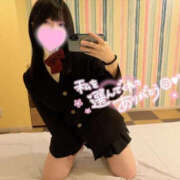 ヒメ日記 2025/10/26 10:00 投稿 すい Lesson.1 水戸校