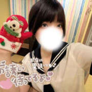 ヒメ日記 2025/11/23 14:00 投稿 すい Lesson.1 水戸校