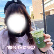 ヒメ日記 2025/11/24 09:43 投稿 すい Lesson.1 水戸校