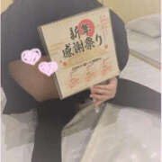 ヒメ日記 2025/12/25 11:30 投稿 すい Lesson.1 水戸校