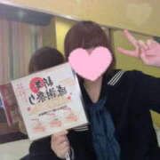 ヒメ日記 2025/12/25 17:00 投稿 すい Lesson.1 水戸校