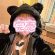 ヒメ日記 2025/12/30 18:00 投稿 すい Lesson.1 水戸校