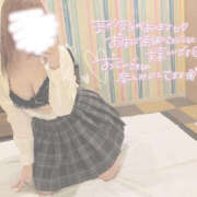 ヒメ日記 2025/12/31 11:12 投稿 すい Lesson.1 水戸校