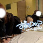 ヒメ日記 2026/01/16 20:50 投稿 すい Lesson.1 水戸校