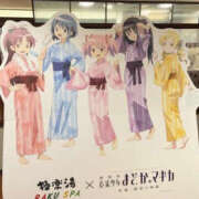 ヒメ日記 2026/01/28 00:07 投稿 すい Lesson.1 水戸校