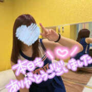 ヒメ日記 2026/02/16 18:00 投稿 すい Lesson.1 水戸校