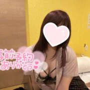 ヒメ日記 2026/02/19 20:20 投稿 すい Lesson.1 水戸校