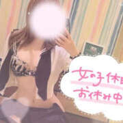 ヒメ日記 2026/03/01 23:08 投稿 すい Lesson.1 水戸校