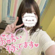 ヒメ日記 2026/04/18 09:15 投稿 すい Lesson.1 水戸校