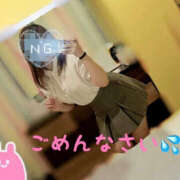 ヒメ日記 2026/05/04 09:00 投稿 すい Lesson.1 水戸校