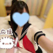 ヒメ日記 2026/06/09 22:30 投稿 すい Lesson.1 水戸校