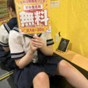 ヒメ日記 2026/09/01 06:00 投稿 すい Lesson.1 水戸校