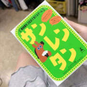 ヒメ日記 2026/09/03 19:01 投稿 すい Lesson.1 水戸校