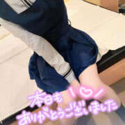 ヒメ日記 2026/09/08 07:00 投稿 すい Lesson.1 水戸校