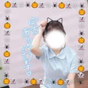 ヒメ日記 2026/10/01 10:00 投稿 すい Lesson.1 水戸校