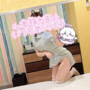 ヒメ日記 2026/10/05 12:00 投稿 すい Lesson.1 水戸校