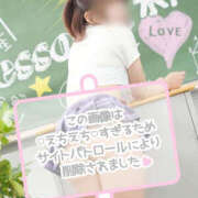 ヒメ日記 2026/10/07 21:00 投稿 すい Lesson.1 水戸校