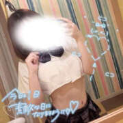 ヒメ日記 2026/10/11 09:00 投稿 すい Lesson.1 水戸校