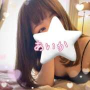 ヒメ日記 2025/02/04 08:01 投稿 あいか えちちSPA-えっちな回春性感マッサージ-五反田店