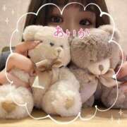 ヒメ日記 2025/02/05 08:01 投稿 あいか えちちSPA-えっちな回春性感マッサージ-五反田店