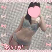 ヒメ日記 2025/05/17 22:01 投稿 あいか えちちSPA-えっちな回春性感マッサージ-五反田店