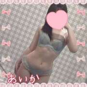 ヒメ日記 2025/07/31 19:48 投稿 あいか えちちSPA-えっちな回春性感マッサージ-五反田店