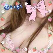 ヒメ日記 2025/08/09 00:19 投稿 あいか えちちSPA-えっちな回春性感マッサージ-五反田店