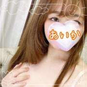 ヒメ日記 2025/08/09 19:30 投稿 あいか えちちSPA-えっちな回春性感マッサージ-五反田店