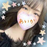 ヒメ日記 2025/08/10 19:46 投稿 あいか えちちSPA-えっちな回春性感マッサージ-五反田店