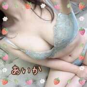 あいか においで… えちちSPA-えっちな回春性感マッサージ-五反田店
