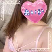 ヒメ日記 2026/03/14 22:53 投稿 あいか えちちSPA-えっちな回春性感マッサージ-五反田店