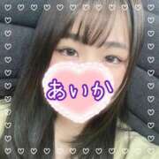 ヒメ日記 2026/03/17 22:30 投稿 あいか えちちSPA-えっちな回春性感マッサージ-五反田店