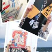 ヒメ日記 2024/12/22 13:40 投稿 弥生-やよい 熟女10000円デリヘル 川崎