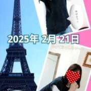 ヒメ日記 2025/02/21 07:08 投稿 弥生-やよい 熟女10000円デリヘル 川崎