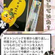 ヒメ日記 2025/02/27 12:33 投稿 弥生-やよい 熟女10000円デリヘル 川崎