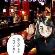 ヒメ日記 2025/03/01 05:00 投稿 弥生-やよい 熟女10000円デリヘル 川崎