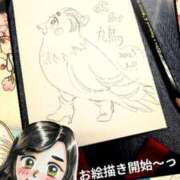 ヒメ日記 2025/03/13 13:32 投稿 弥生-やよい 熟女10000円デリヘル 川崎